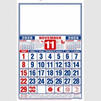 images/productimages/itemgallery/20250818143326/2201 - 11.jpg